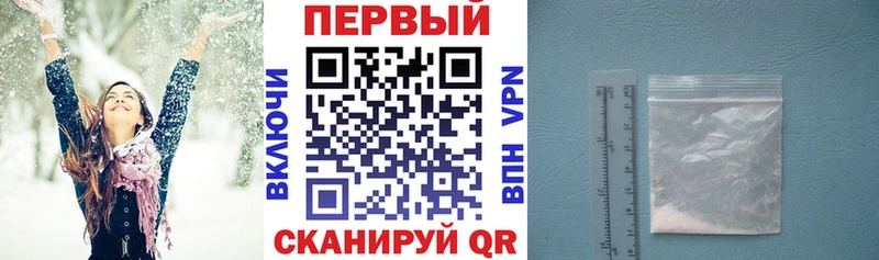 АМФ Розовый  Сольцы 