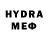 КЕТАМИН VHQ Igraider YT