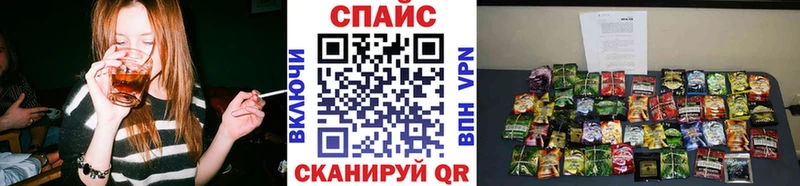 БУТИРАТ вода  продажа наркотиков  Сольцы 