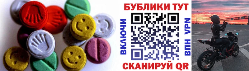 купить наркоту Сольцы ЭКСТАЗИ Punisher