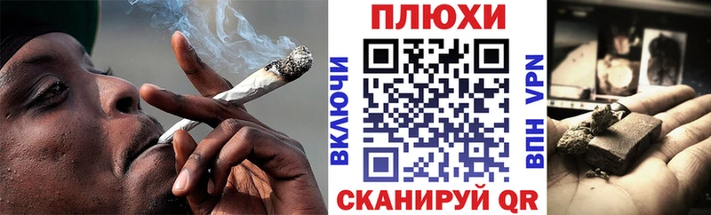 закладка ссылка на мегу ссылки ГАШИШ гашик Сольцы