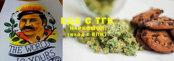 spice Костерёво