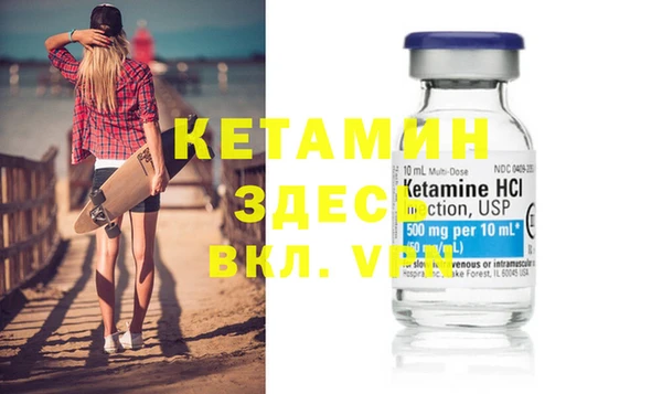 кокаин перу Карпинск