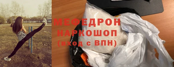 кокаин перу Карпинск
