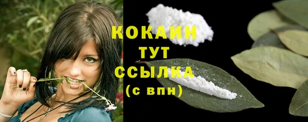 меф VHQ Киренск