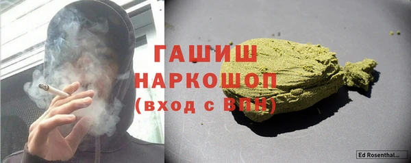 кокаин колумбия Касимов