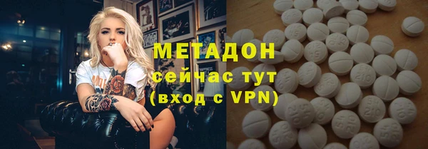 кокаин Карталы