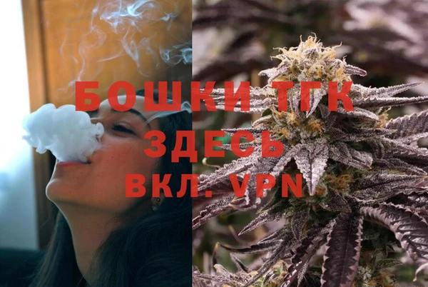 кокаин Карталы