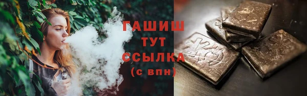 кокаин перу Карпинск