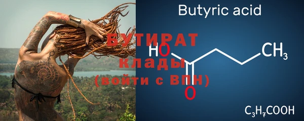 кокаин перу Карпинск