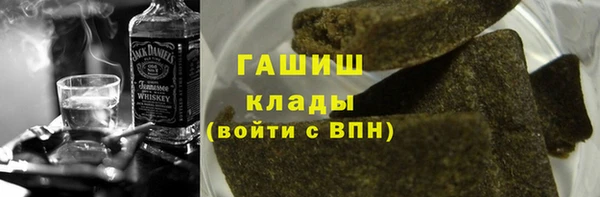 прущие крисы Менделеевск
