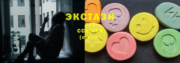 героин Киреевск