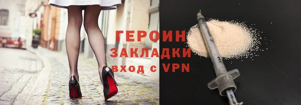 кокаин Карталы