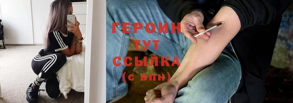 кокаин колумбия Касимов