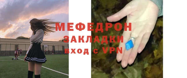 кокаин Карталы