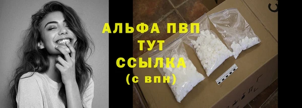 меф VHQ Киренск