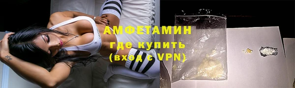 кокаин колумбия Касимов