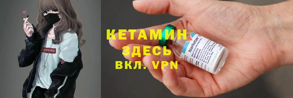 кокаин Карталы