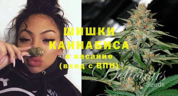 кокаин колумбия Касимов