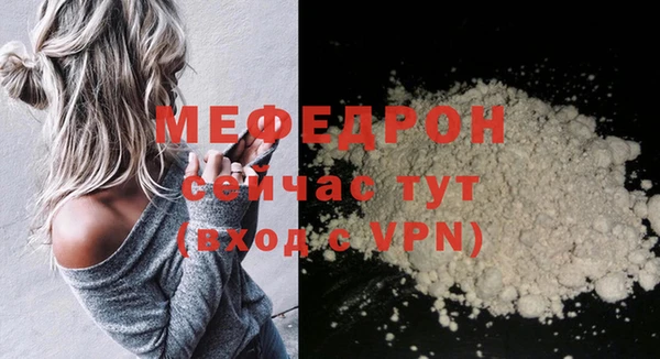 героин Киреевск