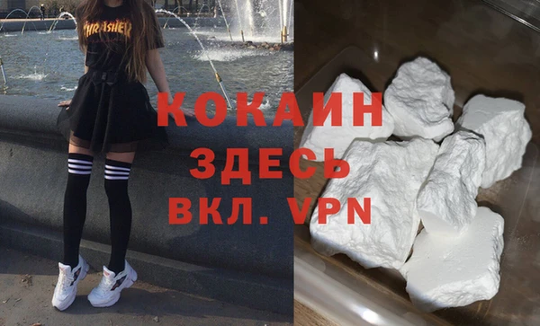 СК Корсаков