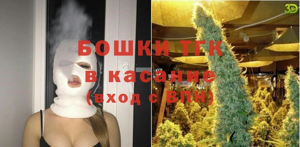 кокаин перу Карпинск