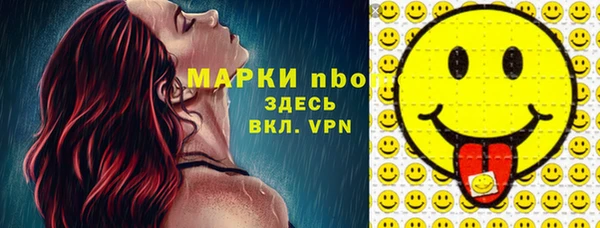 скорость Каменск-Шахтинский