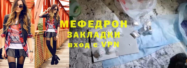 соль ск Козельск