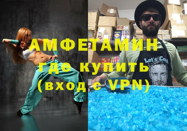 кокаин колумбия Касимов