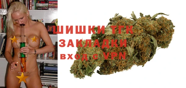 jwh Мензелинск