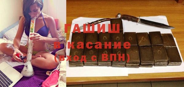 кокаин перу Карпинск