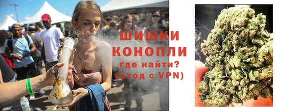 героин Киреевск