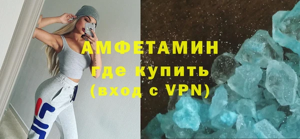 кокаин колумбия Касимов