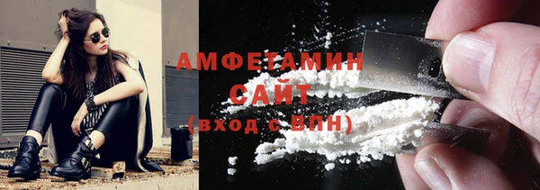 меф VHQ Киренск