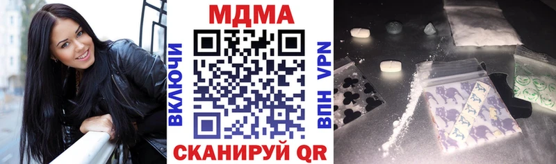 MDMA VHQ Сольцы