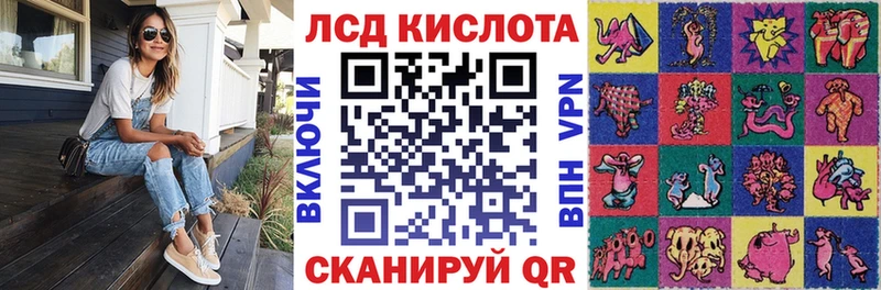 Марки N-bome 1500мкг  кракен маркетплейс  Сольцы 